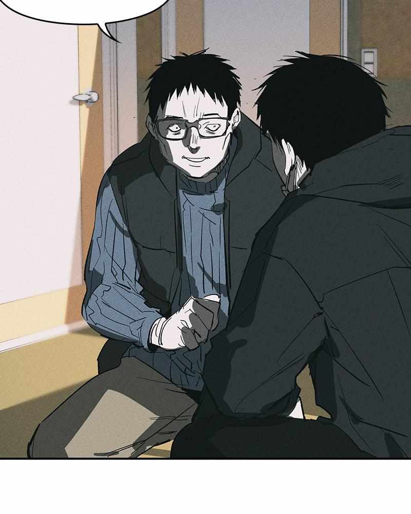 The Saviour's Time Chapter 54 52